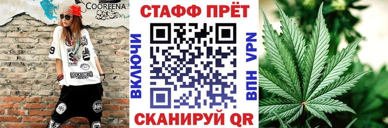 Наркота Чёрмоз Cocaine МЕФ Alpha-PVP Бошки Шишки ГАШИШ