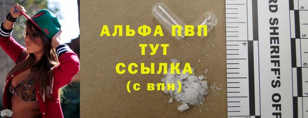 круглые Алексин
