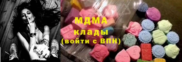 трава Алексеевка