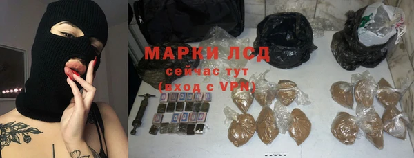 метадон Алзамай