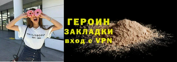 метадон Алзамай