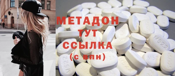 круглые Алексин