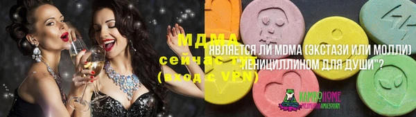 метадон Алзамай