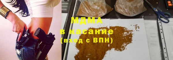 метадон Алзамай