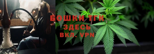 трава Алексеевка
