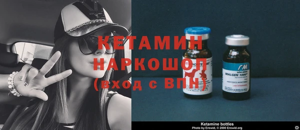 круглые Алексин