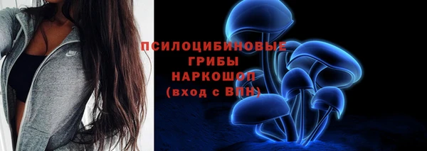 трава Алексеевка