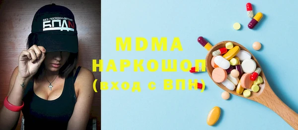метадон Алзамай
