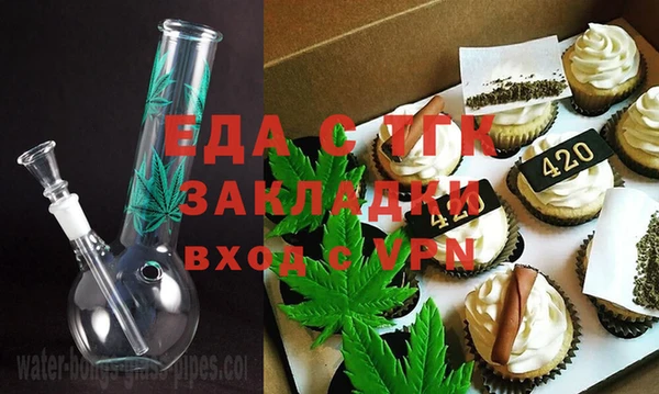 круглые Алексин