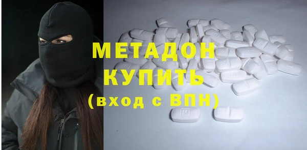 метадон Алзамай