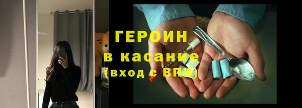 метадон Алзамай