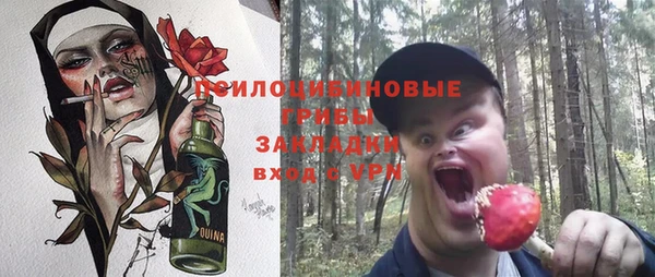 круглые Алексин