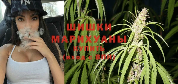 трава Алексеевка