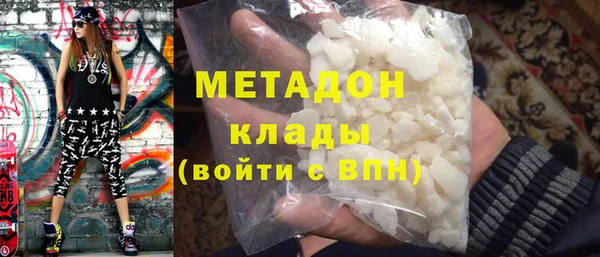 круглые Алексин