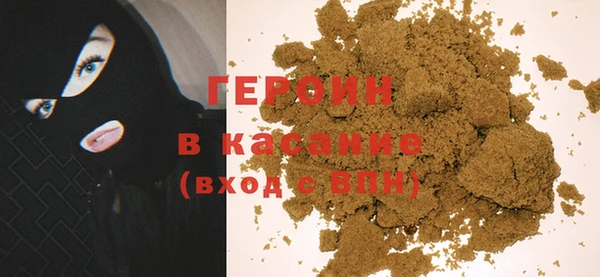метадон Алзамай