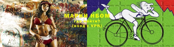 метадон Алзамай