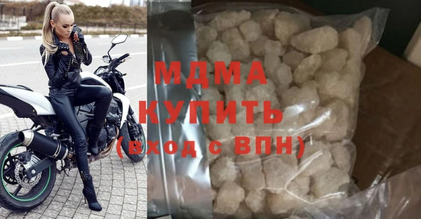 круглые Алексин