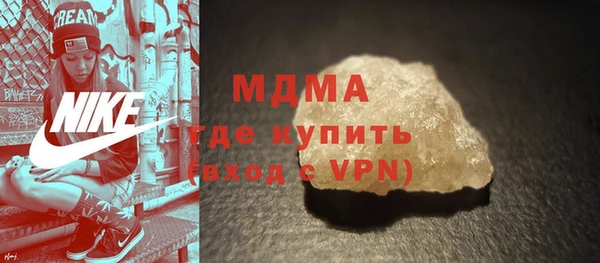 метадон Алзамай