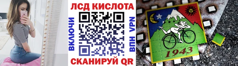 даркнет Telegram  купить закладку  Чёрмоз  Марки N-bome 1,5мг 